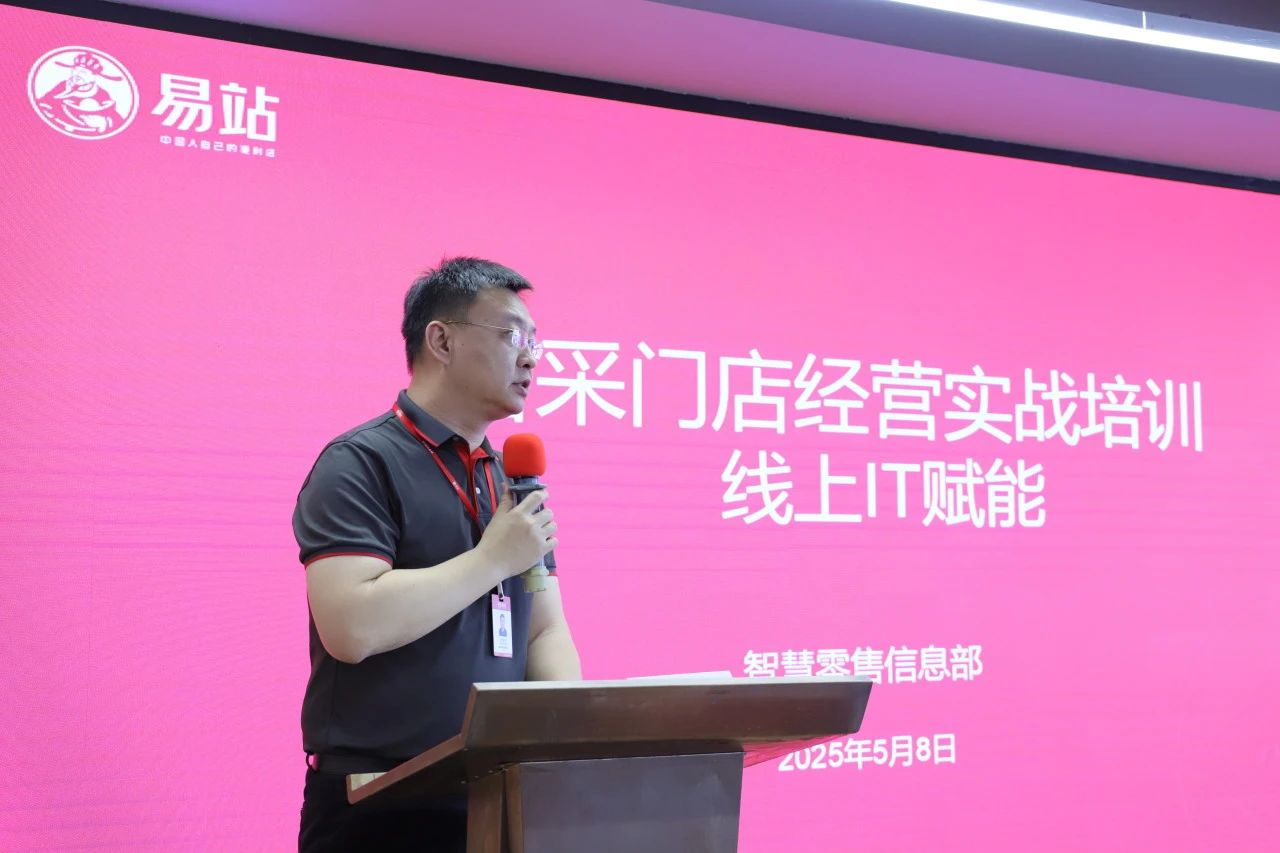 图片 5.png