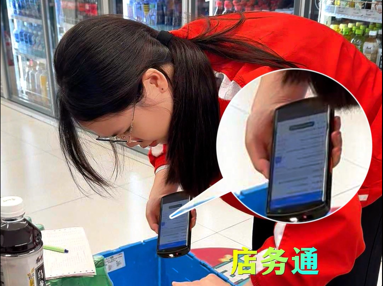 图片 6.png