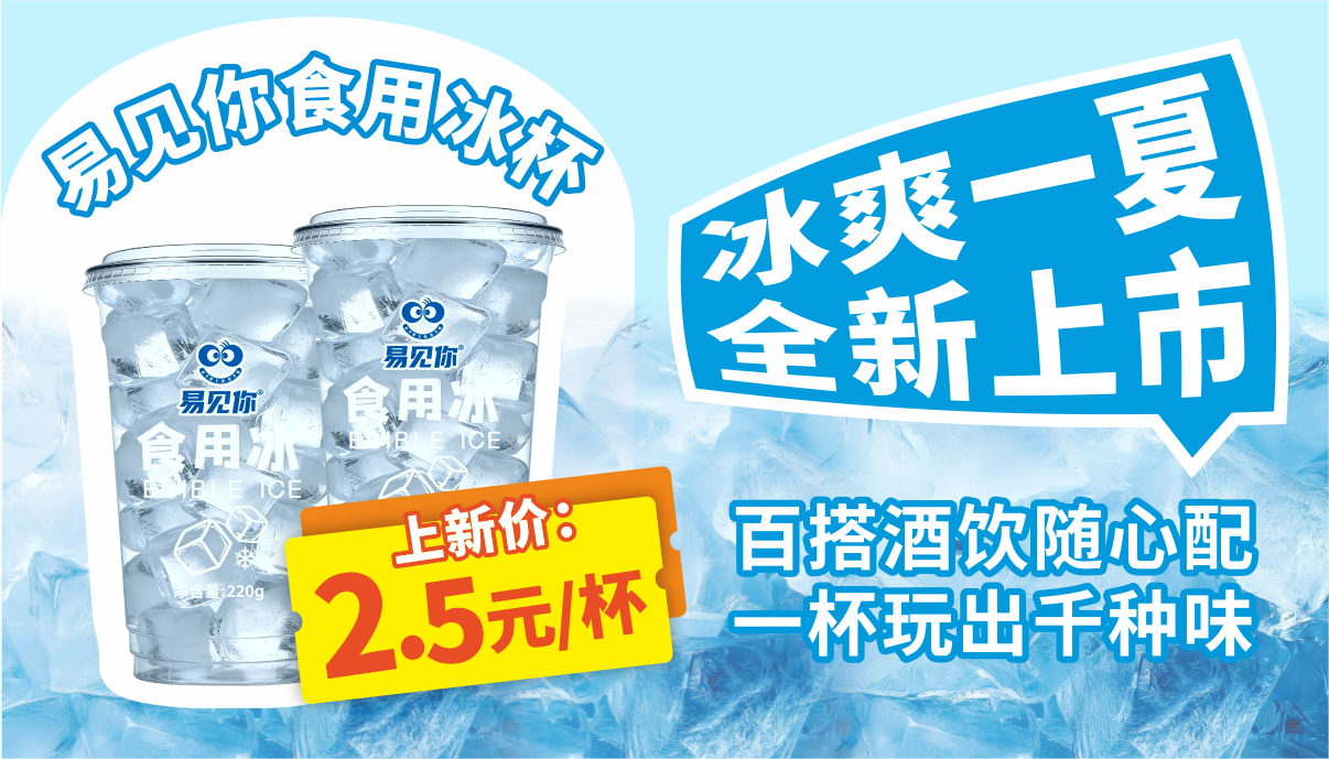 下1.png